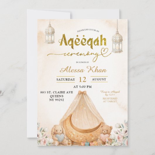 Invitation Boho Beige Floral Aqeeqah (Devant)
