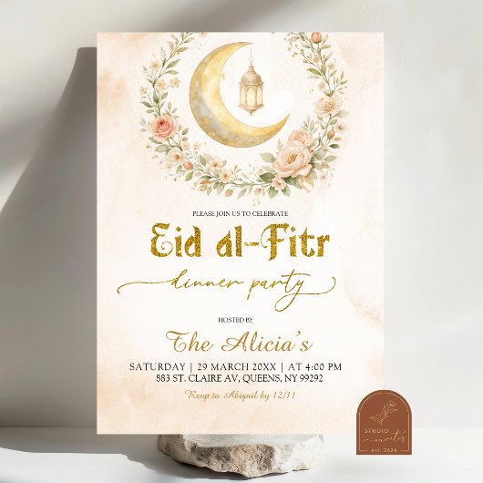 Invitation Boho Beige Floral Crescent Ramadan Eid Al-Fitr