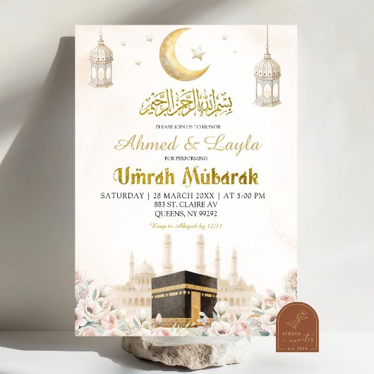 Invitation Boho beige floral Umrah Moubarak