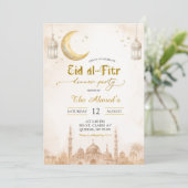 Invitation Boho Beige Minimalist Mosque Ramadan Eid al-Fitr (Debout devant)