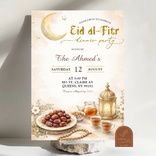 Invitation Boho Beige Ramadan Eid Al-Fitr Dinner Party