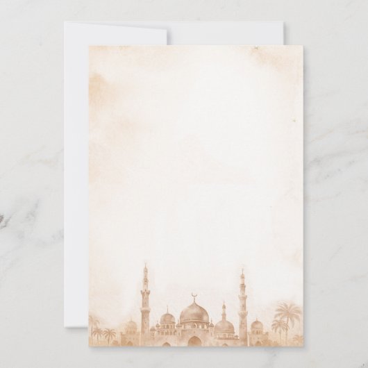 Invitation Boho Beige Ramadan Iftar Party (Dos)