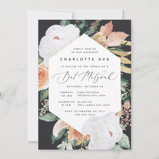 Invitation Boho Blooms | Bat mitzvah floral moderne (Devant)