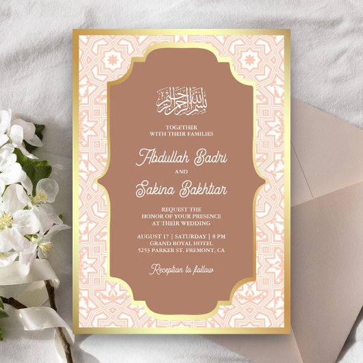 Invitation Boho Caramel or Arabesque Motif musulman Mariage m