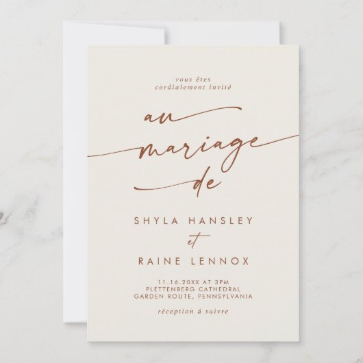 Invitation Boho Chic Bohemian Cream QR Code Mariage français (Devant)