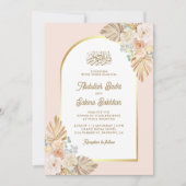 Invitation Boho Earthy Floral Arch QR Code Mariage musulman (Devant)