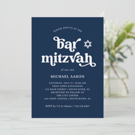 Invitation Boho et Rétro Bleu Nuit Foncé | Bar Mitzvah (Debout devant)