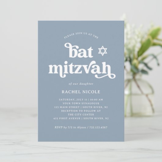 Invitation Boho et Retro Dusty Blue | BAT MITZVAH (Debout devant)