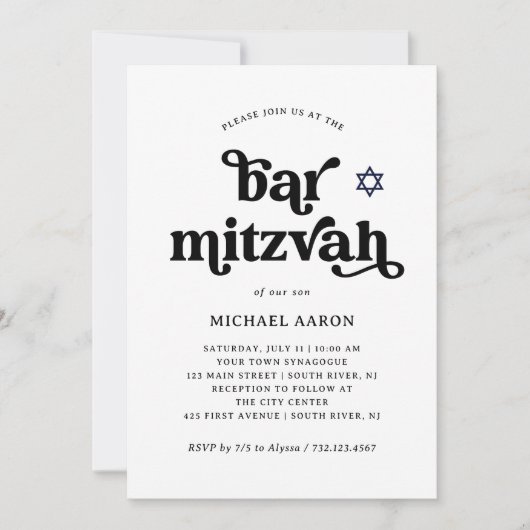 Invitation Boho et Rétro Noir et Blanc | Bar Mitzvah (Devant)