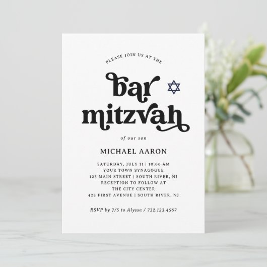 Invitation Boho et Rétro Noir et Blanc | Bar Mitzvah (Debout devant)