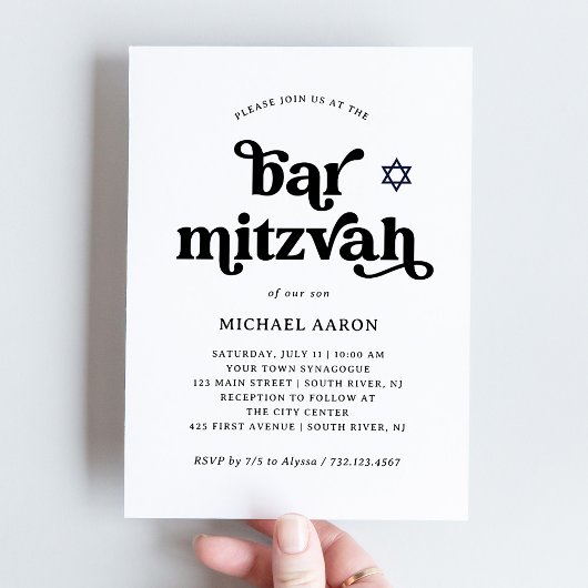 Invitation Boho et Retro noir et blanc | Bar Mitzvah