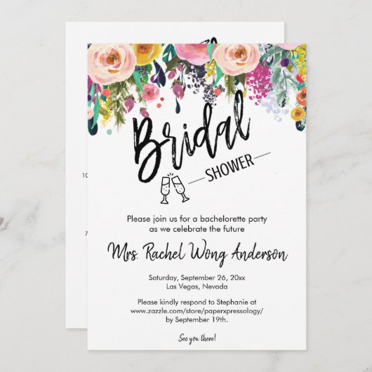 Invitation Boho Fête des mariées QR Code RSVP Détails (Devant / Derrière)