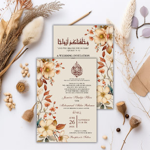 Invitation Boho Fleur sauvage Floral Mariage musulman Nikah