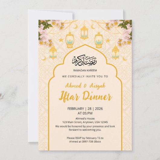 Invitation Boho Floral Lantern Gold Arch Iftar Dinner (Devant)