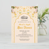Invitation Boho Floral Lantern Gold Arch Iftar Dinner (Debout devant)