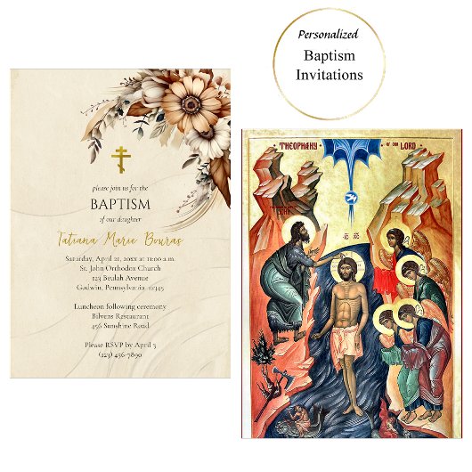 Invitation Boho Flowers Pampas Orthodox Christian Baptism 