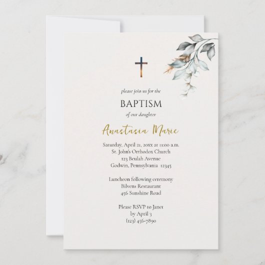 Invitation Boho Leaves Orthodox Christian Baptism (Devant)