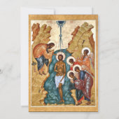 Invitation Boho Leaves Orthodox Christian Baptism (Dos)