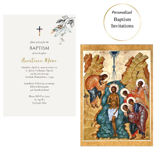Invitation Boho Leaves Orthodox Christian Baptism