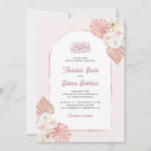 Invitation Boho Rose Arc Floral QR Code Mariage musulman (Devant)