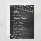 Invitation Bois texturé noir blanc QR Code Mariage musulman (Devant)