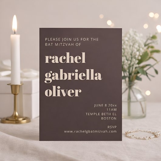 Invitation Bold Typography Earthy Brown Modern Bat Mitzvah