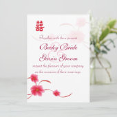 Invitation Bonheur de double de fleurs de cerisier de (Debout devant)