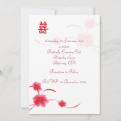 Invitation Bonheur de double de fleurs de cerisier de (Dos)
