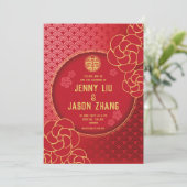 Invitation Bonheur double (Debout devant)