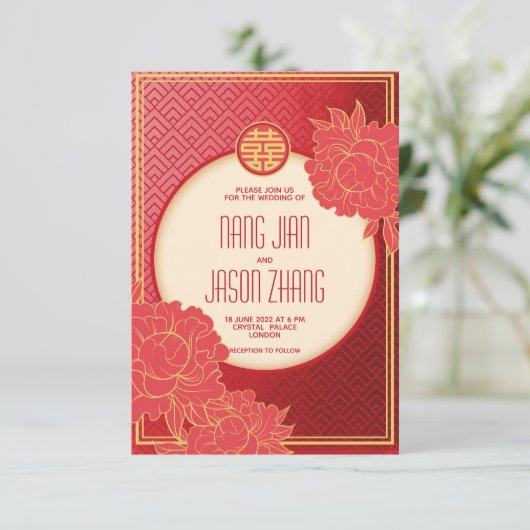 Invitation Bonheur double floral (Debout devant)