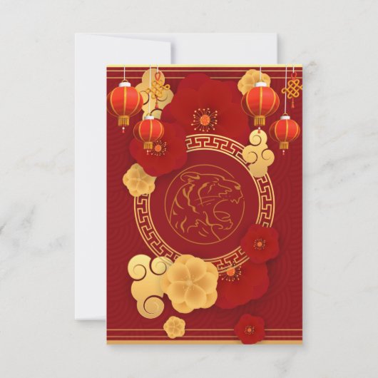 Invitation Bonne année chinoise (Dos)