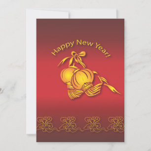 Invitation Bonne année chinoise !