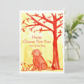 Invitation Bonne Année Chinoise De La Fête Du Chien (Debout devant)