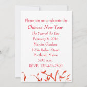 Invitation Bonne Année Chinoise De La Fête Du Chien (Dos)