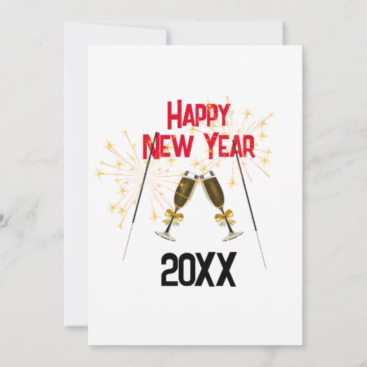 Invitation - Bonne année - Custom Ajouter l'année  (Devant)