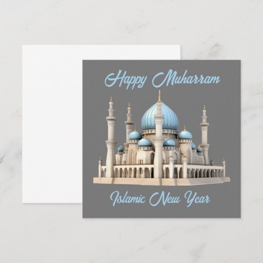 Invitation bonne année islamique Muharram (Devant / Derrière)