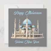 Invitation bonne année islamique Muharram (Devant)