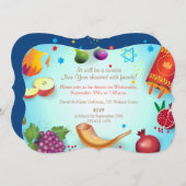 Invitation Bonne année juive Rosh Hashana (Devant / Derrière)