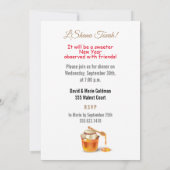 Invitation Bonne année juive Rosh Hashana (Dos)