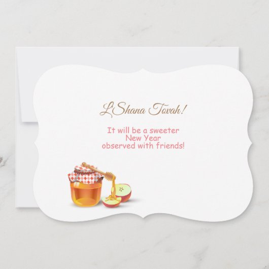 Invitation Bonne année juive Rosh Hashana (Dos)