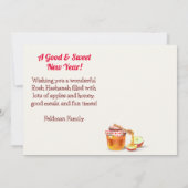 Invitation Bonne année juive Rosh Hashanah Pomme et Miel (Dos)