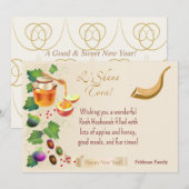 Invitation Bonne année juive Rosh Hashanah Pomme & Miel (Devant / Derrière)