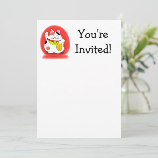 Invitation Bonne chance Maneki Neko (Debout devant)