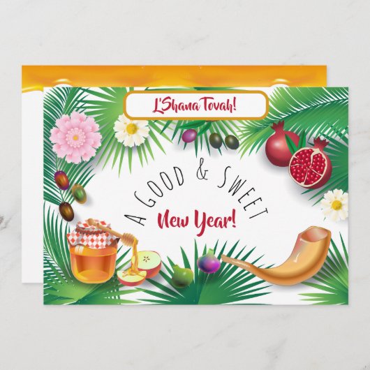 Invitation Bonne et douce nouvelle année ! Holiday Rosh Hasha (Devant / Derrière)