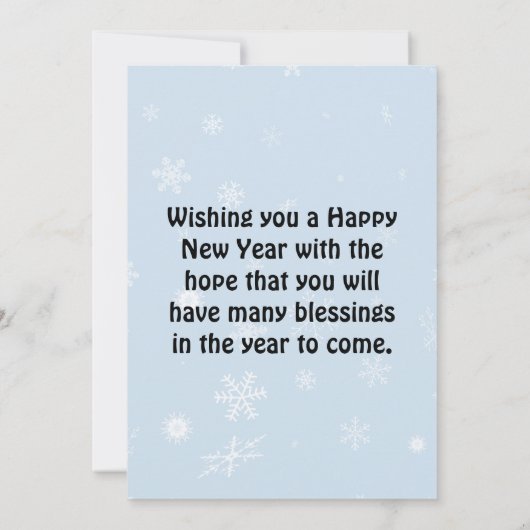 Invitation Bonne fête du Nouvel An (Dos)