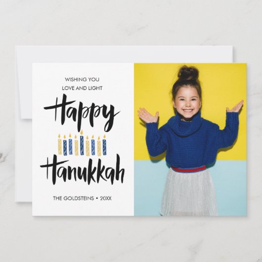 Invitation Bonne Hanoukka bougies | Vacances photo verticale (Devant)