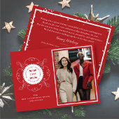 Invitation Bonnes Fêtes Classic Seal Photo Business