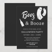 Invitation Boos & Booze Adulte Halloween Chic Black Invitatio (Devant / Derrière)