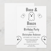 Invitation Boos et Booze Halloween fête d'anniversaire (Devant / Derrière)