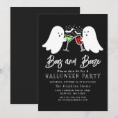 Invitation Booze Adulte Halloween Party Inv (Devant / Derrière)